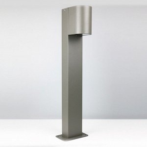 Светильник садово-парковый General Lighting Systems, Малый Вектор, наземный, 50 Вт, металл, 11.7х50 см, графит