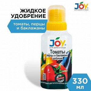 Удобрение Томаты, Лигногумат ДМ-NPK 6%, органоминеральное, жидкость, 330 мл, Joy