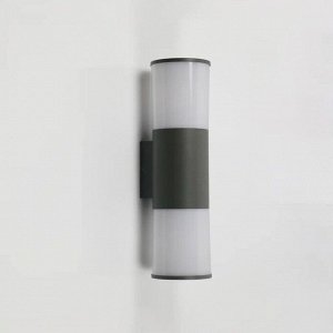 Светильник фасадный General Lighting Systems, Модэли, накладной, 50 Вт, металл, 12.6х38.2 см, 662464, графит