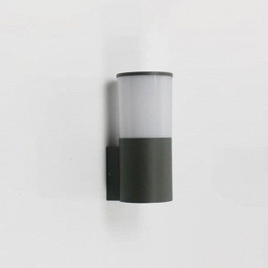 Светильник фасадный General Lighting Systems, Модэли, накладной, 50 Вт, металл, 12.4х24.2 см, графит