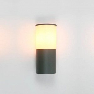 Светильник фасадный General Lighting Systems, Модэли, накладной, 50 Вт, металл, 12.4х24.2 см, графит