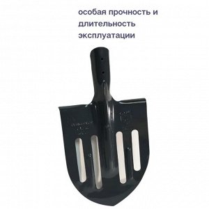 Лопата штыковая, облегченная, рельсовая сталь, 200х270х390 мм, МЛШЗ, Джокер, 0.58 кг