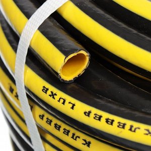 Шланг поливочный, 3/4 '', 20 мм, 15 атм, армированный, 25 м, 3 слоя, Клевер, Люкс, ПВХ, черно-желтый