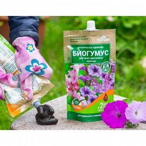 Удобрение Биогумус, для цветочных культур, гель, 350 мл, Florizel