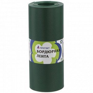 Лента бордюрная для газонов, пластмасса, прямая, 30х900 см, хаки, Протэкт, БЛ-30/9