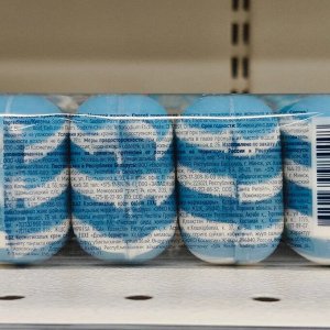 Удобрение Биомолекулы, для огорода на подоконнике, 400 мл, Удобряй