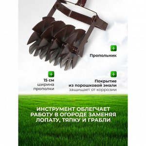 Культиватор дисковый, Р