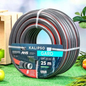 Шланг поливочный, 3/4 '', внутренний d20 мм, 21 атм, армированный, 25 м, 6 слоев, Kalipso, Gard, ПВХ, всесезонный, антиторсионный, AGL273425