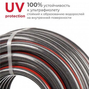 Шланг поливочный, 3/4 '', внутренний d20 мм, 21 атм, армированный, 25 м, 6 слоев, Kalipso, Gard, ПВХ, всесезонный, антиторсионный, AGL273425