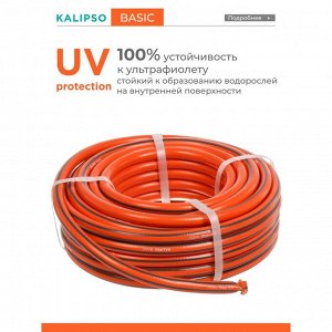 Шланг поливочный, 1/2 '', внутренний d12.5 мм, 15 атм, армированный, 20 м, 3 слоя, Kalipso, Basic, ПВХ, AGL211220G