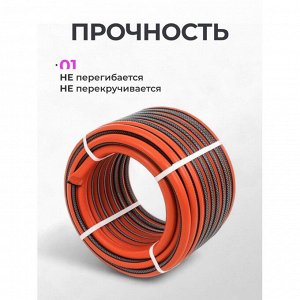 Шланг поливочный, 3/4 '', 19 мм, 8 атм, армированный, 50 м, 3 слоя, Жук, Классик, ТЭП, 1778-00