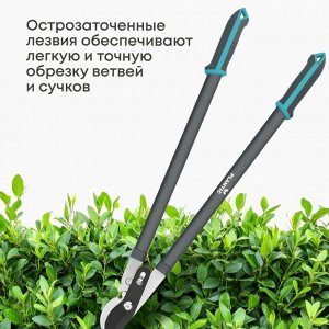 Сучкорез 770 мм, диаметр реза 35 мм, лезвие плоскостное, Plantic, Light L66, 25266-01