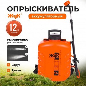 Опрыскиватель садовый работа от аккумулятора, Жук, 12 л, свинцово-кислотный, 7 А.ч, 12 В, пластик, ранцевый, телескопическая штанга, Классик, 3574-00