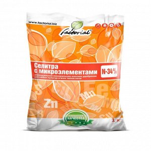 Удобрение Селитра аммиачная, минерал с микроэлементами, 1 кг, Factorial