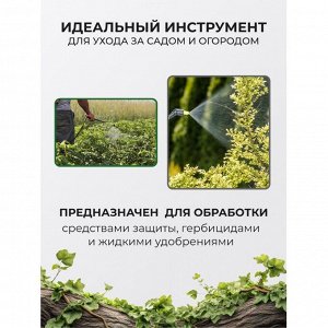 Опрыскиватель садовый работа от аккумулятора, Deko, 16 л, свинцово-кислотный, 8 А.ч, 12 В, пластик, ранцевый, DKSP10