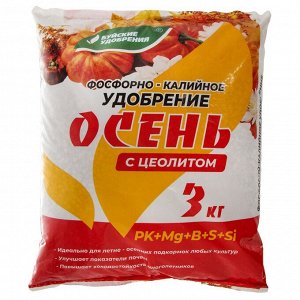 Удобрение Осень, фосфорно-калийное, 3 кг, БХЗ