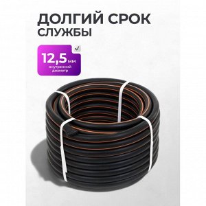 Шланг поливочный, 1/2 '', внутренний d12.5 мм, 6 атм, армированный, 50 м, 3 слоя, Жук, Оптима, ТЭП, 1686-00