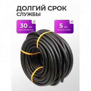 Шланг поливочный, 1 '', внутренний d25 мм, 4 атм, армированный, 45 м, ВПТ, Волжский, резина