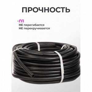 Шланг поливочный, 1 '', внутренний d25 мм, 4 атм, армированный, 50 м, ВРТ, Волжский, резина, ВФ5171110