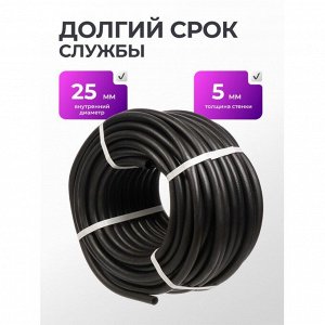 Шланг поливочный, 1 '', внутренний d25 мм, 4 атм, армированный, 50 м, ВРТ, Волжский, резина, ВФ5171110