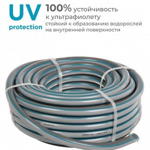 Шланг поливочный, 1/2 '', внутренний d12.5 мм, 15 атм, армированный, 20 м, 3 слоя, Kalipso, Classic, ПВХ, AGL221220G