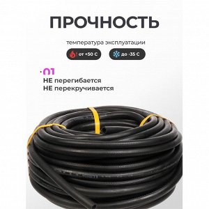 Шланг поливочный, 5/8 '', внутренний d18 мм, 4 атм, армированный, 50 м, ВПТ, Волжский, резина