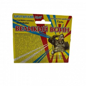 Инсектицид Великий Воин, от муравьев, от вредителей, гель, 45 г