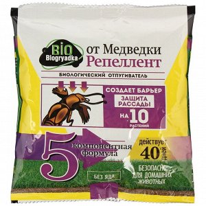 Репеллент от медведки, гранулы, 100 г, Biogryadka