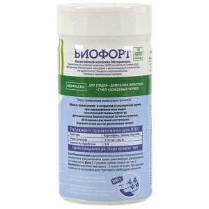 Инсектицид Биофорт, от медведки, гранулы, 200 г, Green Belt