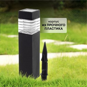 Фонарь садовый Облик, 407, грунтовый, пластик