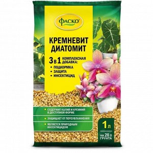 Кремневит Цветочное счастье , 1 л, Фаско