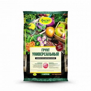 Грунт универсальный, 5 л, Фаско