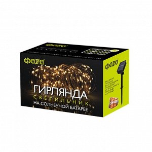 Гирлянда садовая ФАZА, SLR-G03-100Y, на солнечной батарее, наземная, пластик, нить, желтая