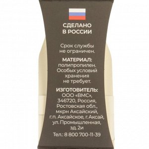 Кашпо пластик, 3.1 л, 16.8х17.6 см, антрацит, La Decoro, Fleurs, КШ-3726