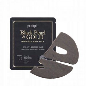 Гидрогелевая маска для лица с чёрной жемчужной пудрой и золотом Black Pearl Gold Hydrogel Mask Pack, 30 мл.