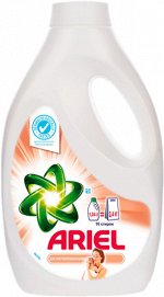 ARIEL СМС жидк. Для чувствительной кожи 1.04л