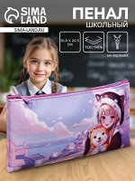 Пенал школьный, текстиль, плоский, 10.8x20.5 см «Аниме. друзья»