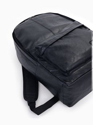 Рюкзак городской на молнии, с 3 карманами, размер 29x12x44 см, чёрный