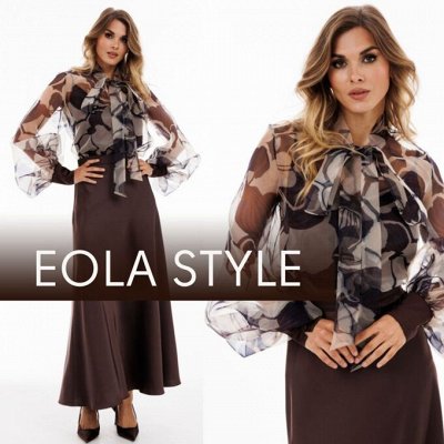 EOLA Style Новая осенняя коллекция 2025