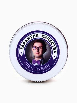 Жирорастворимый сухой краситель «Понсо розовый», 10 г
