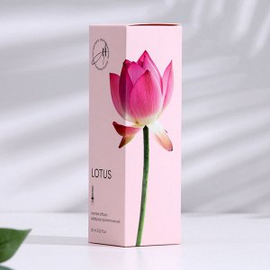 Диффузор ароматический, "Lotus", лотос, 60 мл