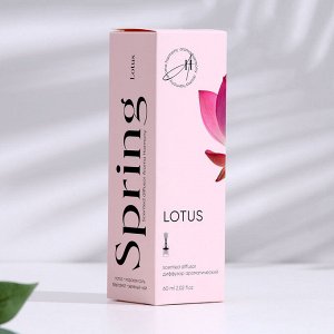 Диффузор ароматический, "Lotus", лотос, 60 мл