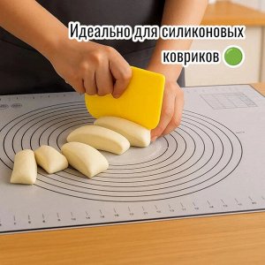 Шпатель-скребок кондитерский 3 шт