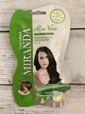 Маска для волос MIRANDA, Aloe Vers 1 шт.