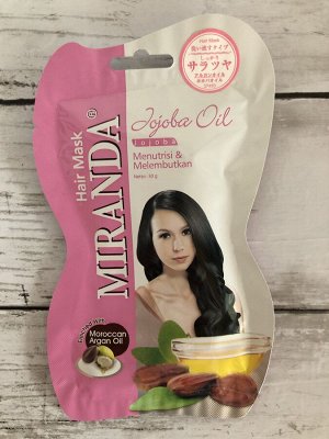 Маска для волос MIRANDA, Jojoba oil 1 шт.