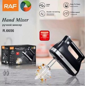 Миксер Ручной миксер R6656