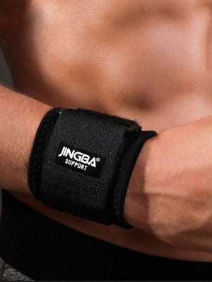 JINGBA Напульсник / Суппорт запястья / Спортивный напульсник
