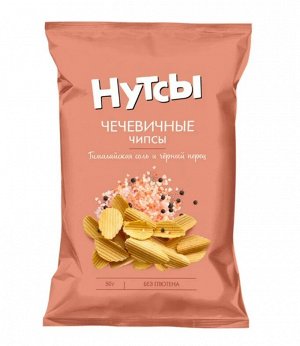 Чипсы чечивичные «Гималайская соль и черный перец» 50г