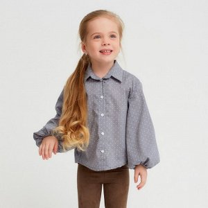 Рубашка детская MINAKU: Cotton collection цвет серый 110