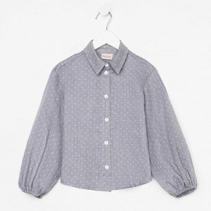 Рубашка детская MINAKU: Cotton collection цвет серый 110